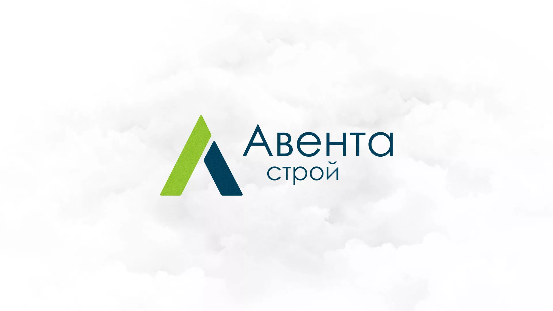 Редизайн сайта компании «Авента Строй» в Бокситогорске